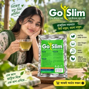 Go Slim