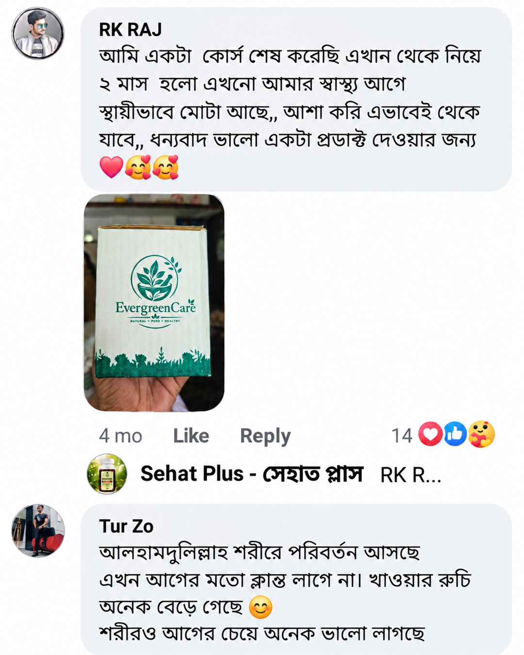 sehat-plus-testimonial-evergreencare-box-1080x1350-1.png